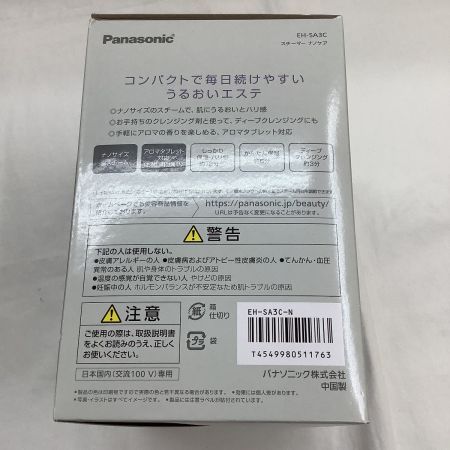  Panasonic パナソニック スチーマー ナノケア コンパクトタイプ ゴールド調 EH-SA3C-N