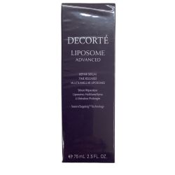 ♪♪ コスメデコルテ DECORTE 未開封 リポソーム アドバンスト リペアセラム 美容液  Nランク