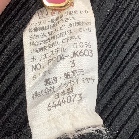  ISSEY MIYAKE イッセイミヤケ PLEATS PLEASE ノースリーブカットソー  PP64-JK603 ブラック