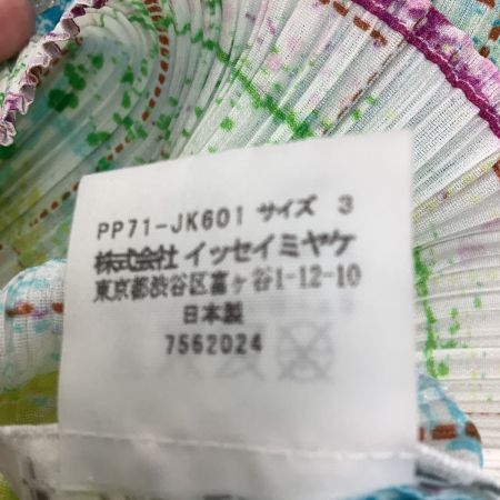 ISSEY MIYAKE イッセイミヤケ PLEATS PLEASE カットソー ペンキ柄 チェック PP71-JK601 ホワイト