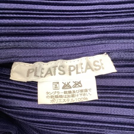 ISSEY MIYAKE イッセイミヤケ PLEATS PLEASE 横プリーツ ボレロ カーディガン PP63-JO512 パープル ｜中古｜なんでもリサイクルビッグバン