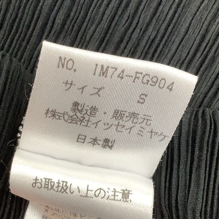 ISSEY MIYAKE イッセイミヤケ レディース プリーツ ロングスカート SIZE S IM74-FG904 ブラック