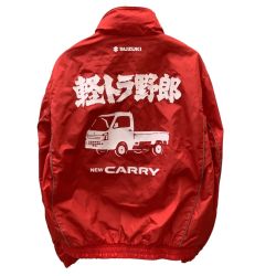 ♪♪ 軽トラ野郎 SUZUKI スズキ キャリー ナイロン ジャケット ジャンパー 非売品 SIZE LL  レッド Bランク