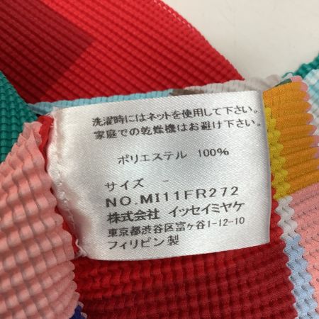  ISSEY MIYAKE me イッセイミヤケ ミー ワッフルプリーツ ノースリーブカットソー MI11FR272 カラフル