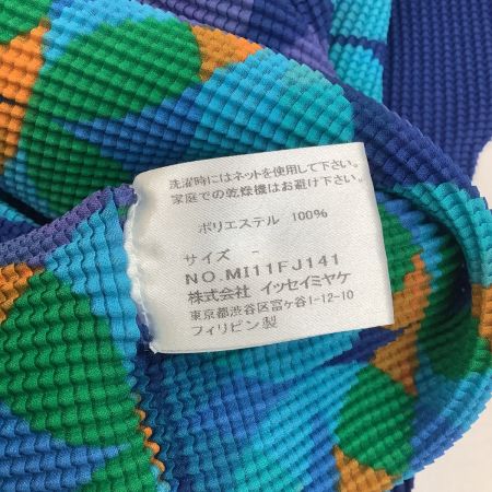 ISSEY MIYAKE me イッセイミヤケ ミー カットソー ワッフルプリーツ 幾何学模様 SIZE F MI11FJ141 ブルー