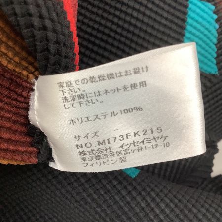  ISSEY MIYAKE me イッセイミヤケ ワッフルプリーツ アンサンブル 四角 MI73FK215 MI73FO211 ブラック