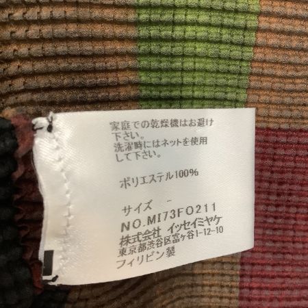  ISSEY MIYAKE me イッセイミヤケ ワッフルプリーツ アンサンブル 四角 MI73FK215 MI73FO211 ブラック