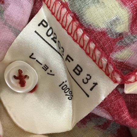 INGEBORG インゲボルグ レディース 花柄 セットアップ シャツ スカート  レッド