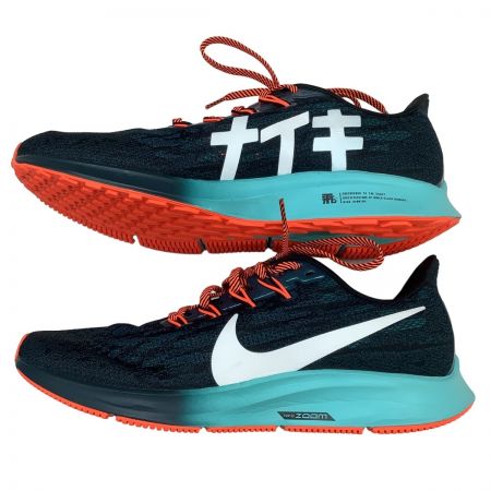  NIKE ナイキ  Air Zoom Pegasus  スニーカー SIZE 25.5cm CD4573-001 ブルー