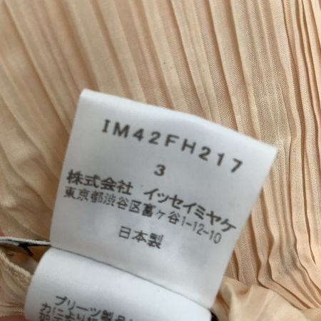  ISSEY MIYAKE イッセイミヤケ プリーツ 変形ワンピース 重ねスカート SIZE 3 IM42FH217 ベージュ