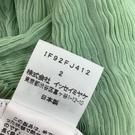  ISSEY MIYAKE イッセイミヤケ 波プリーツ シフォン カットソー SIZE 2 IF92FJ412 ペパーミントグリーン