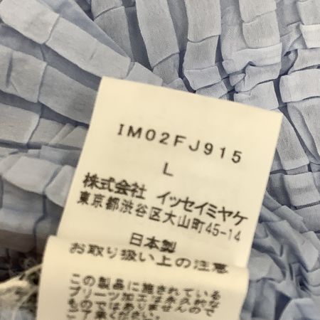 ISSEY MIYAKE イッセイミヤケ  プリーツ 変形 スクエア カットソー SIZE L IM02FJ915 スカイブルー