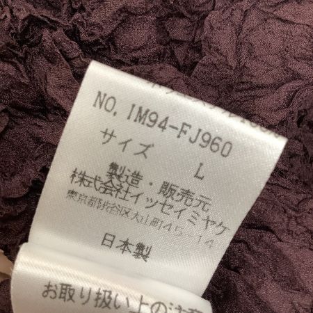  ISSEY MIYAKE イッセイミヤケ カットソー ワッシャー加工 SIZE L IM94-FJ960 ワインレッド