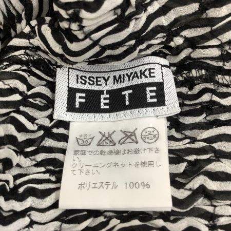 ISSEY MIYAKE イッセイミヤケ 波プリーツ ストライプ SIZE 2 IF54FJ504 ホワイト×ブラック