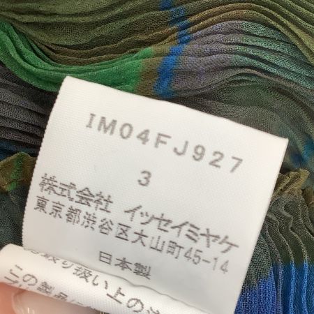  ISSEY MIYAKE イッセイミヤケ 波プリーツ チェック 変形 カットソー SIZE 3 IM04FJ927 グリーン