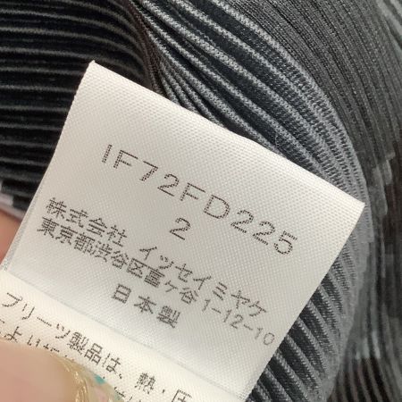  ISSEY MIYAKE イッセイミヤケ プリーツ カーディガン 迷彩 PLEATS SIZE 2 IF72FD225 グレー