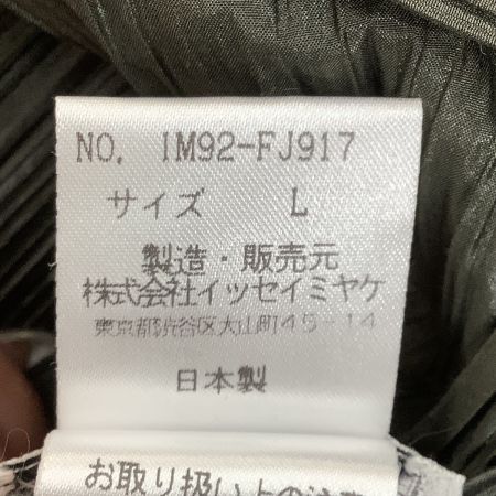 ISSEY MIYAKE イッセイミヤケ プリーツ シャツワンピース SIZE L IM92-FJ917 カーキ