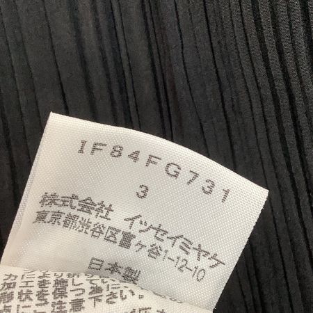 ISSEY MIYAKE イッセイミヤケ プリーツ パンツ サイド ステッチ SIZE 3 IF84FG731 ブラック