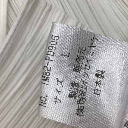  ISSEY MIYAKE イッセイミヤケ プリーツ PLEATS ジャケット SIZE L IM82-FD905 ホワイト