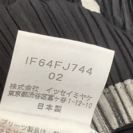  ISSEY MIYAKE イッセイミヤケ 変形フード 襟 プリーツ カットソー SIZE 2 IF64FJ744 ブラック
