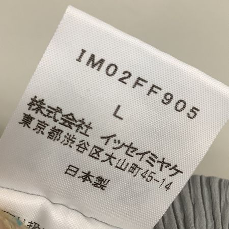  ISSEY MIYAKE イッセイミヤケ プリーツ パンツ 黄色ステッチ SIZE L IM02FF905 グレー