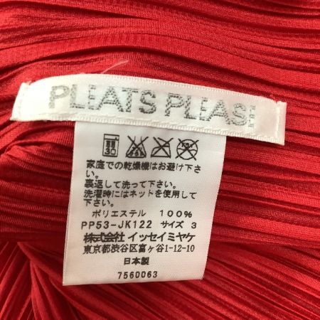  ISSEY MIYAKE イッセイミヤケ PLEATS PLEASE 変形カットソー SIZE 3 PP53-JK122 レッド