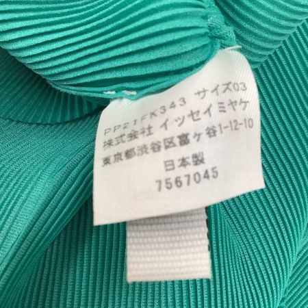 ISSEY MIYAKE イッセイミヤケ PLEATS PLEASE カットソー SIZE 3 PP21FK343 グリーン