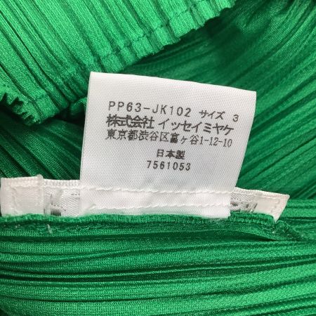  ISSEY MIYAKE イッセイミヤケ PLEATS PLEASE カットソー SIZE 3 PP63-JK102 グリーン