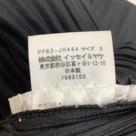 ISSEY MIYAKE イッセイミヤケ PLEATS PLEASE チュニック ワンピース SIZE 3 PP83JH444 ブラック
