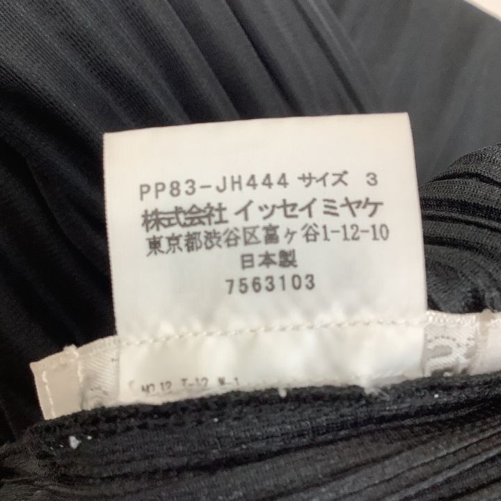 ISSEY MIYAKE イッセイミヤケ PLEATS PLEASE チュニック ワンピース SIZE 3 PP83JH444  ブラック｜中古｜なんでもリサイクルビッグバン