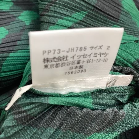 ISSEY MIYAKE イッセイミヤケ PLEATS PLEASE ワンピース 波チェック SIZE2 PP73-JH785 グリーン