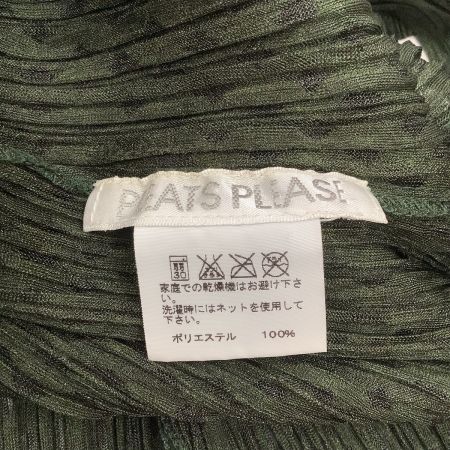  ISSEY MIYAKE イッセイミヤケ PLEATS PLEASE ジャケット SIZE 3 チェック PP91-JJ617 グリーン