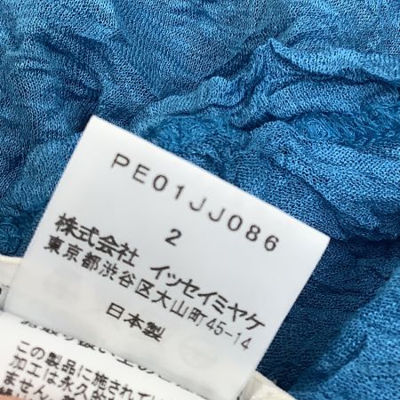 ISSEY MIYAKE イッセイミヤケ  PERMANENTE カットソー SIZE 3 シワ加工 PE01JJ086 ブルー
