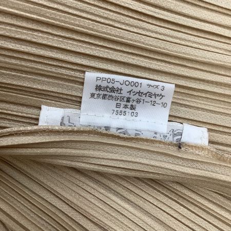 ISSEY MIYAKE イッセイミヤケ PLEATS PLEASE   カーディガン SIZE 3 PP05-JO001 ベージュ