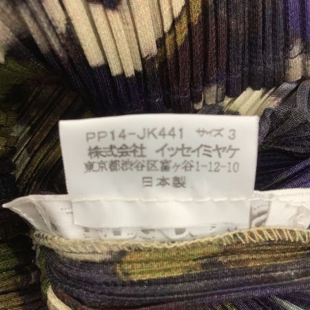 ISSEY MIYAKE イッセイミヤケ PLEATS PLEASE カットソー SIZE 3 総柄 PP14-JK441 パープル