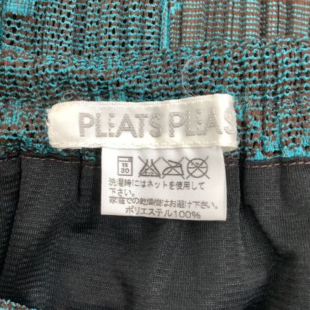  ISSEY MIYAKE イッセイミヤケ PLEATS PLEASE スカート  SIZE 3 PP22-JG837 ターコイズブルー