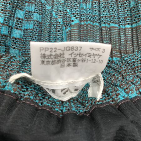  ISSEY MIYAKE イッセイミヤケ PLEATS PLEASE スカート  SIZE 3 PP22-JG837 ターコイズブルー