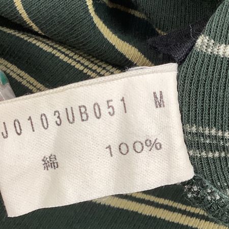  JURGEN LEHL ヨーガンレール レディース   セットアップ スカート カットソー SIZE M  グリーン