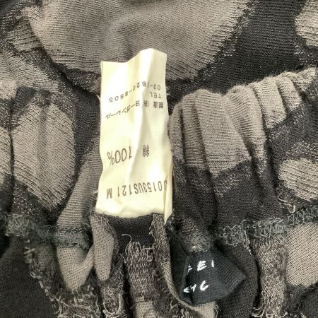  JURGEN LEHL ヨーガンレール レディース スカート ベルト付き SIZE M  グレー