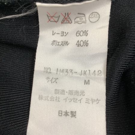  ISSEY MIYAKE イッセイミヤケ タートルネックカットソー SIZE M IM33-JK142 ブラック