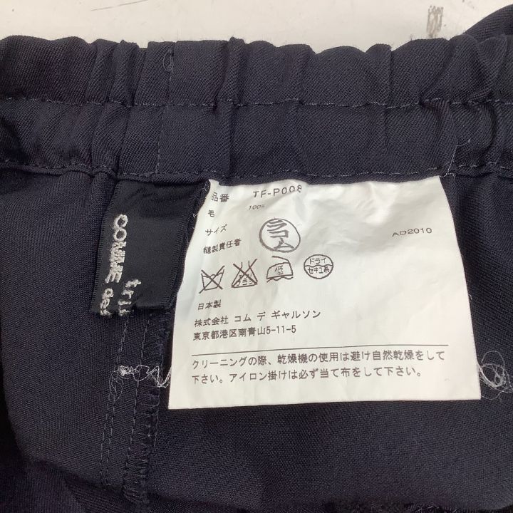 COMME des GARCONS コムデギャルソン レディース パンツ ネイビー  