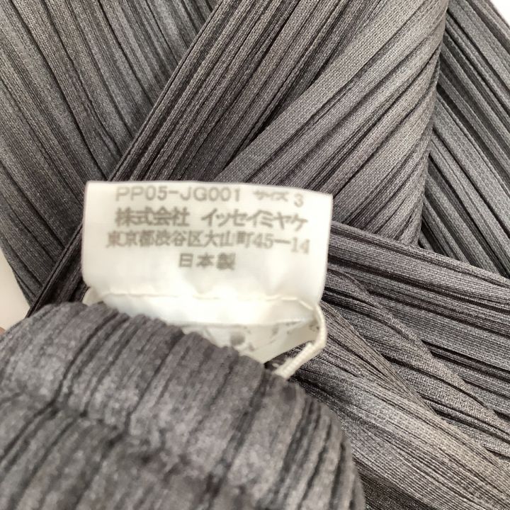 ISSEY MIYAKE イッセイミヤケ PLEATS PLEASE スカート SIZE 3 PP05-JG001  グレー｜中古｜なんでもリサイクルビッグバン