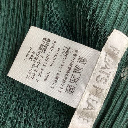  ISSEY MIYAKE イッセイミヤケ PLEATS PLEASE メッシュ カーディガン フルーツ柄 PP83-J0573 グリーン