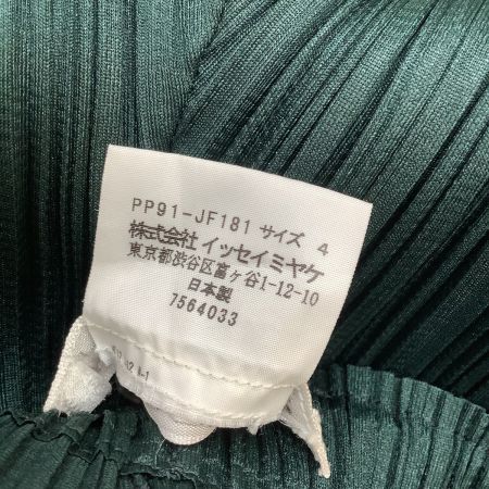  ISSEY MIYAKE イッセイミヤケ PLEATS PLEASE パンツ  SIZE 4 PP91-JF181 モスグリーン