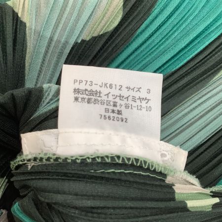  ISSEY MIYAKE イッセイミヤケ PLEATS PLEASE カットソー ドット SIZE 3 PP73-JK612 ブラック