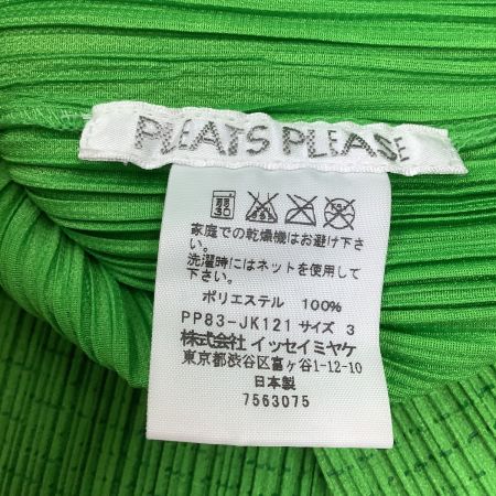  ISSEY MIYAKE イッセイミヤケ PLEATS PLEASE カットソー ポロシャツ  SIZE 3 PP83-JK121 黄緑