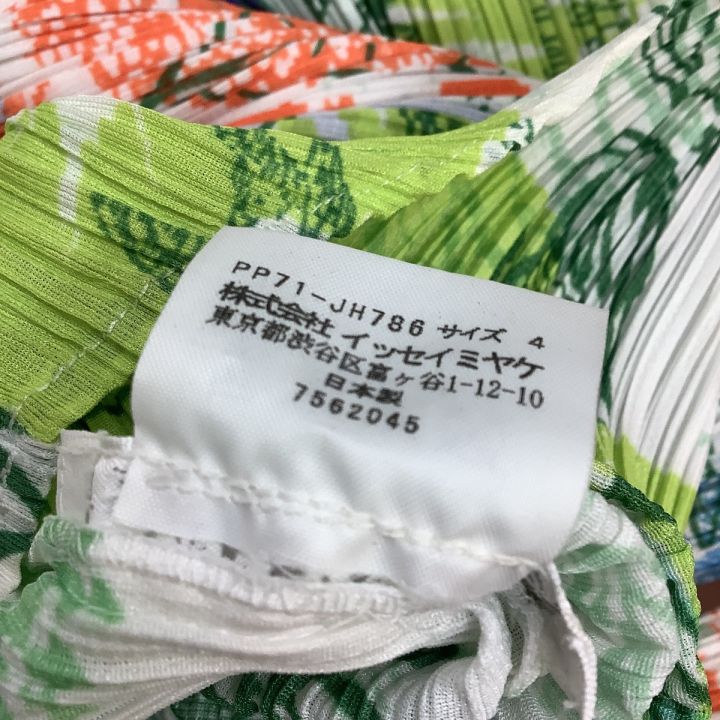 ISSEY MIYAKE イッセイミヤケ PLEATS PLEASE ノースリーブワンピース