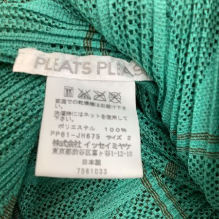  ISSEY MIYAKE イッセイミヤケ PLEATS PLEASE ノースリーブワンピース メッシュ  PP61-JH675 グリーン