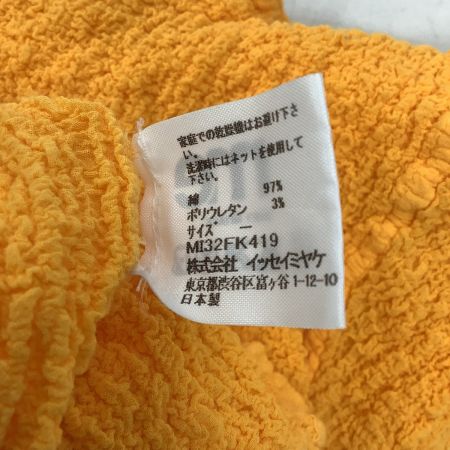  me ISSEY MIYAKE 半袖カットソー フリル MI32FK419 オレンジ