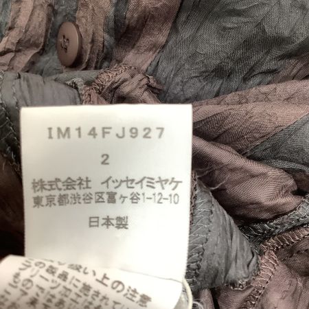 ISSEY MIYAKE イッセイミヤケ シワ加工 シャツ SIZE 2 IM14FJ927 ブラウン